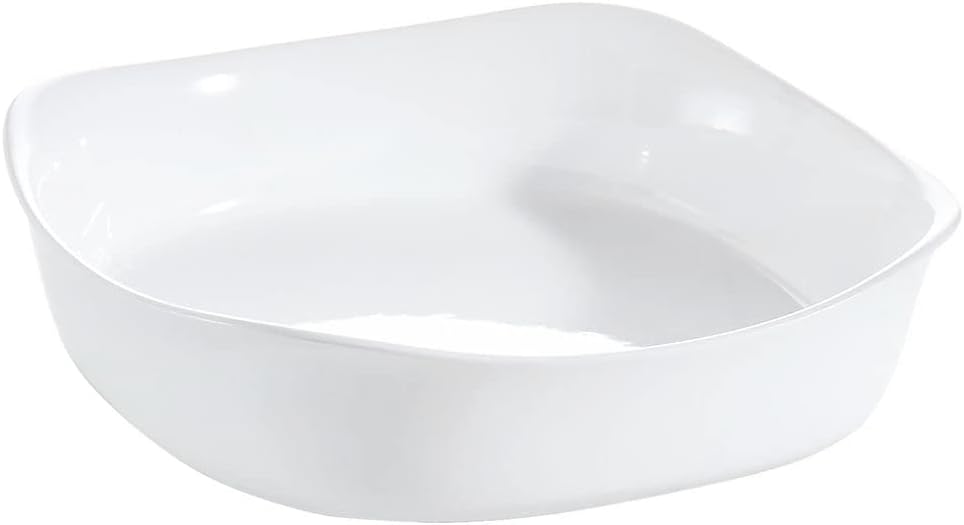 [P4025] Smart Cuisine Plat Carre 20 Cm